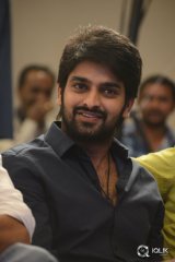 Kalyana Vaibhogame Movie Audio Launch